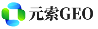 天台县元索GEO